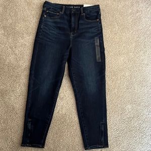 Sz 12 x- short highest rise AEO jegging.  Ne(x)t level stretch.  New with tags!